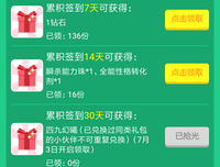关于曦文轩的句子