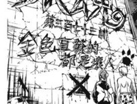 最经典的朵朵的名言名句