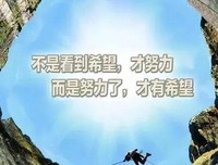 最新的《作当时间停止的女小发》经典的句子大全