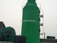 轮窑的爱情