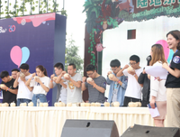 存爱十年
