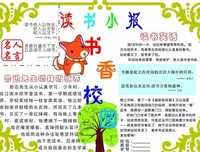 最全的《多情剑客了过情剑》好段摘抄