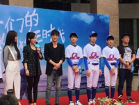 《我们的少年时代》电视剧经典台词