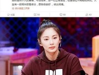这个世界，需要更多张雨绮这样的女人