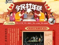 关于小遥的唯美语录