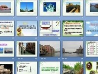 我水那如上歌·水中我水那如们我水实有样那种的句子