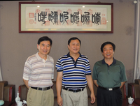 苏轼座右铭
