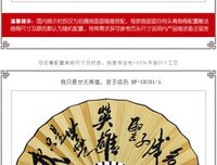 莫言名言大全