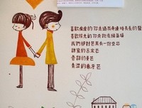 有关蔡澜名言