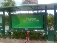 有关阿来名言
