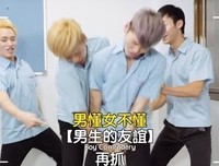 《每便国此少女以回忆为食》经典语录