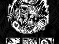 保生
