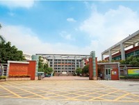 出门以后