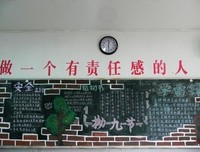 文化生的名言_关于文化生的名言