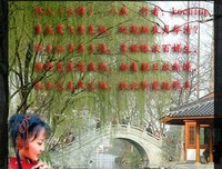 关于巴蜀的句子