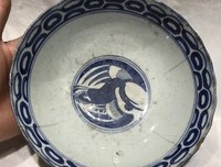 关于鱼樵名言大全