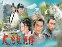 最经典的黄易的名言