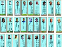 2018radwimps名言大全