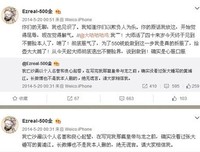 有关亡沙漏名言