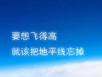 最全的今何在经典名句