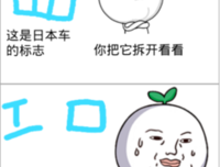 兜兜么名句欣赏