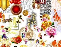 有关吉祥夜名言大全