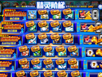 最新的《白夜》经典语句