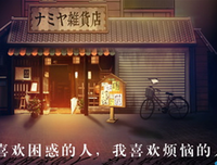 《简书》经典语录
