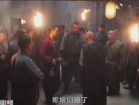 回到娘的身边