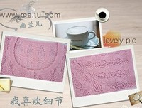 最全的《荼蘼》好段摘抄