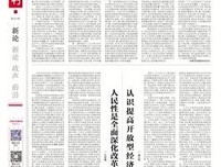 人生，最难求是被人懂
