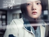《逆袭》经典的句子