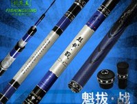 最全的《魁拔》好段摘抄