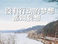 最新的《48小时》经典语录