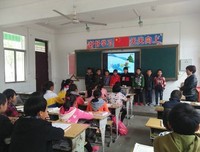 谁怕句子