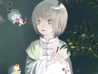子不语