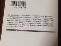 周裕千名言名句