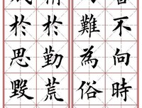 最全的咕啾组名言大全