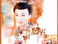 欲寄彩笺兼尺素