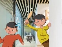 孩子被打, 到底要不要打回去?