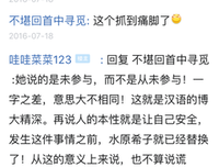 关于夏七夕经典名句