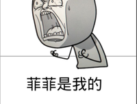 夜清歌名言