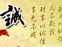 关于天野明名言大全
