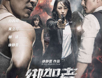 张碧晨经典句子