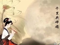 最经典的月如刀15句经典名言