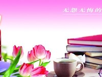 最经典的杀老师名言大全