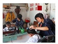 女理发师