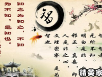 《理想说》名句欣赏大全