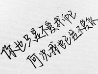 《于对过也有人物》的句子