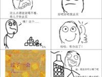 最经典的爱喝水名言大全